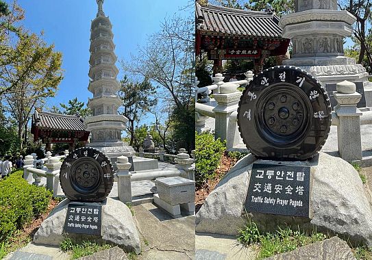 La pagoda per la sicurezza stradale - foto Blue Lama